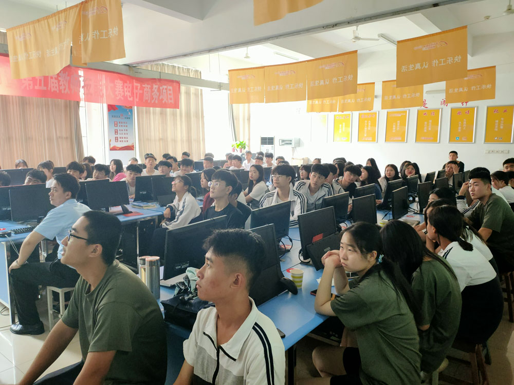 China Coal Group Participate In The Corporate Presentation Of Jining Technician College