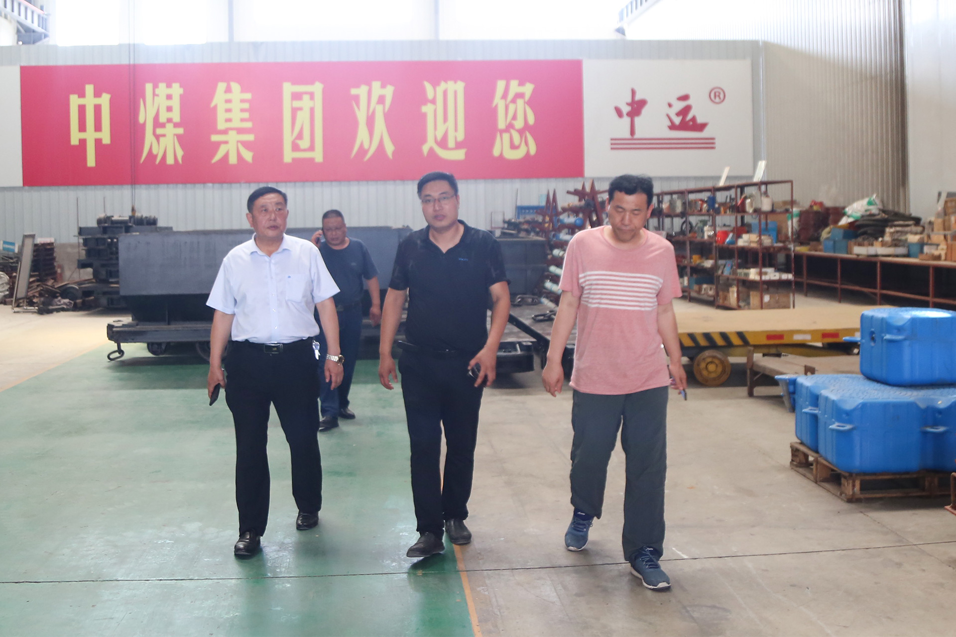 Warmly Welcome Experts From The National Safety Production Fushun Mining Equipment Inspection And Inspection Center To Visit China Coal Group For Product Inspection