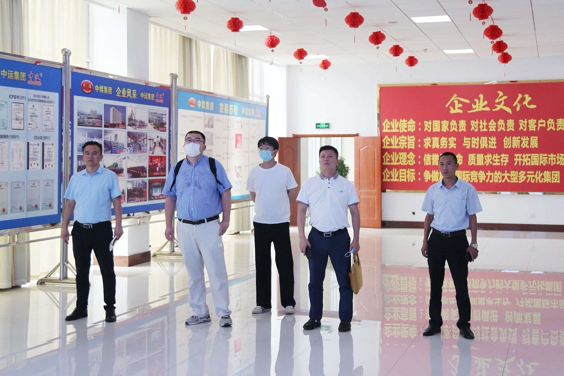 Warmly Welcome The Leaders Of Inspur Group To Visit China Coal Group For Inspection And Cooperation