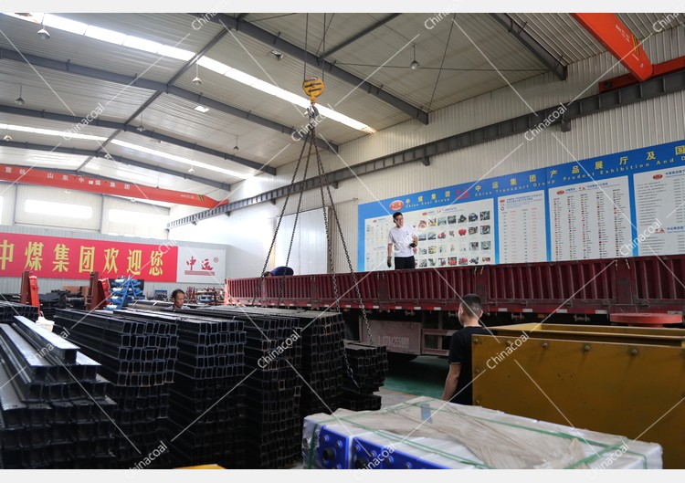 China Coal Group Sent A Batch Of Metal Roof Beams To Hebei