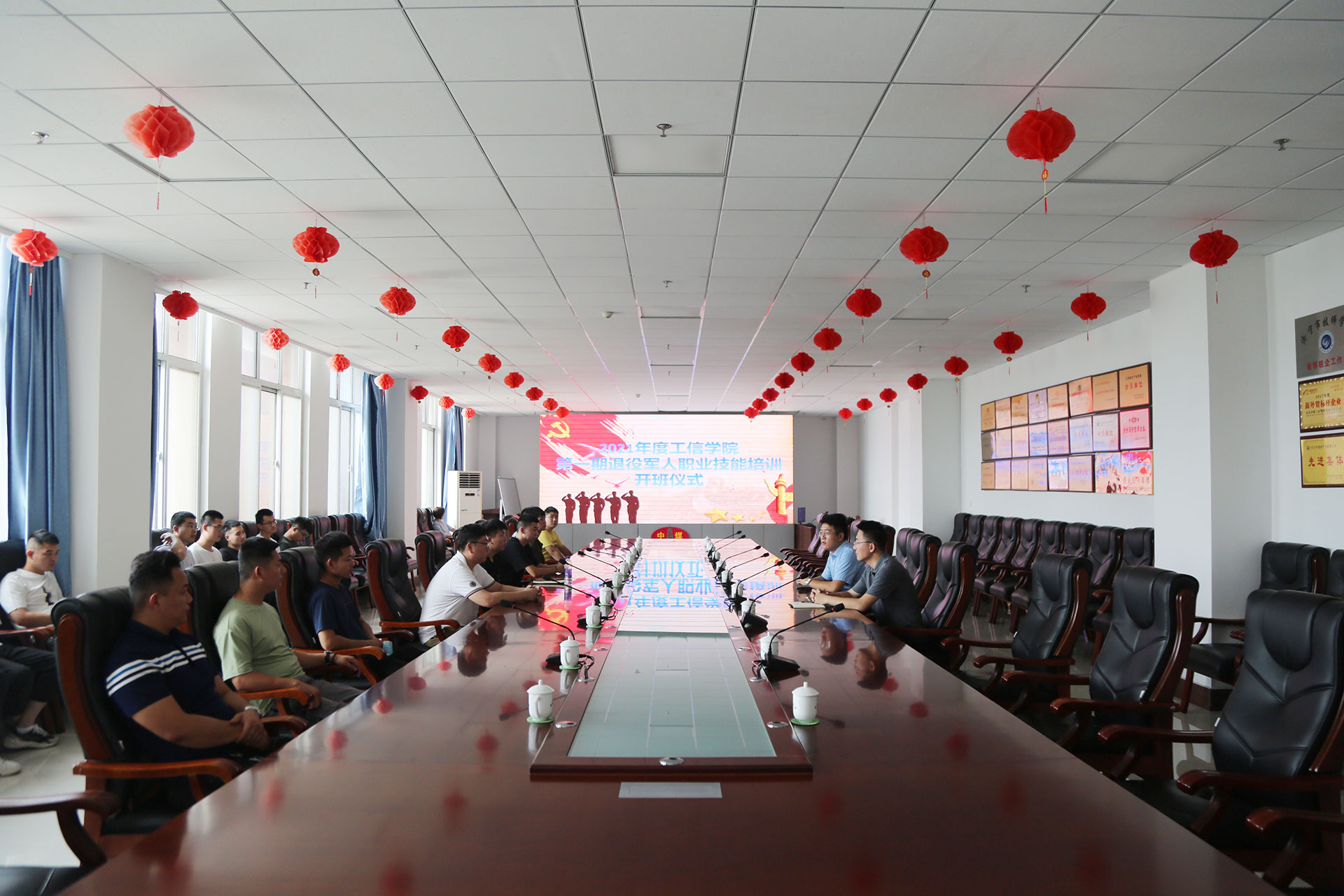 Jining City Industry And Information Business Vocational Training College Holds The Opening Ceremony Of The First Phase Of Vocational Skills Training For Retired Soldiers In 2021