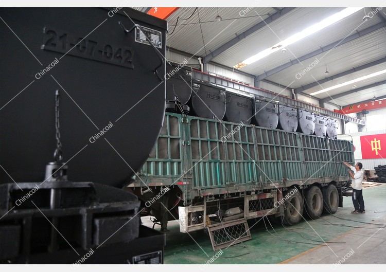 China Coal Group Sent A Batch Of Fixed Mining Cars To A Mine In Guizhou