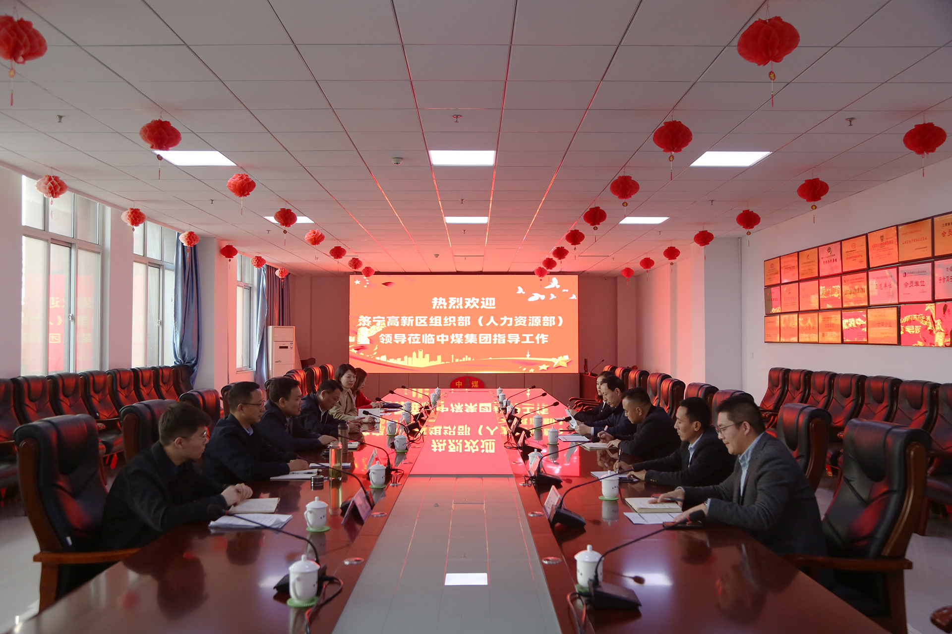 Warm Welcome Jining High-Tech Zone Lead Visit China Coal Group