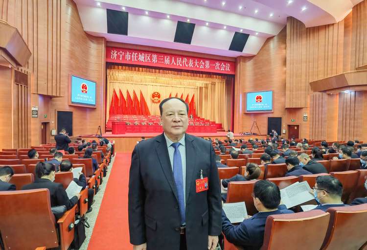 China Coal Group Chairman Qu Qing Attend Rencheng District, Jining City The Third People'S Congress