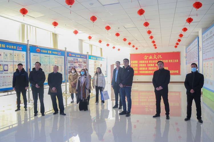 Warm Welcome Tai Fung Intelligent Control Co., Ltd. Lead Arrive At China Coal Group To Visit Cooperation