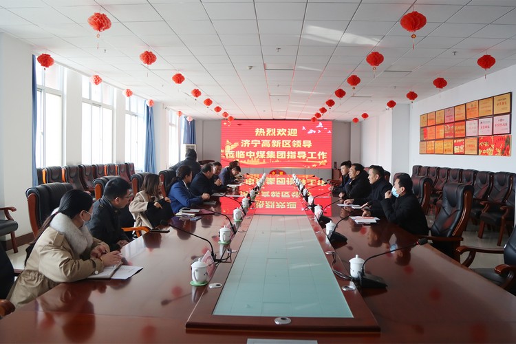 Warm Welcome Tai Fung Intelligent Control Co., Ltd. Lead Arrive At China Coal Group To Visit Cooperation