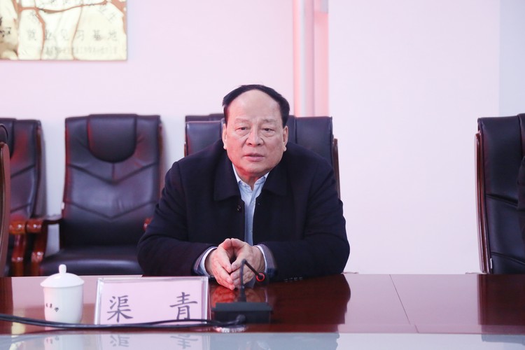 China Coal Group And Shandong Shengyuan Holding Company Reached A Comprehensive Strategic Cooperation
