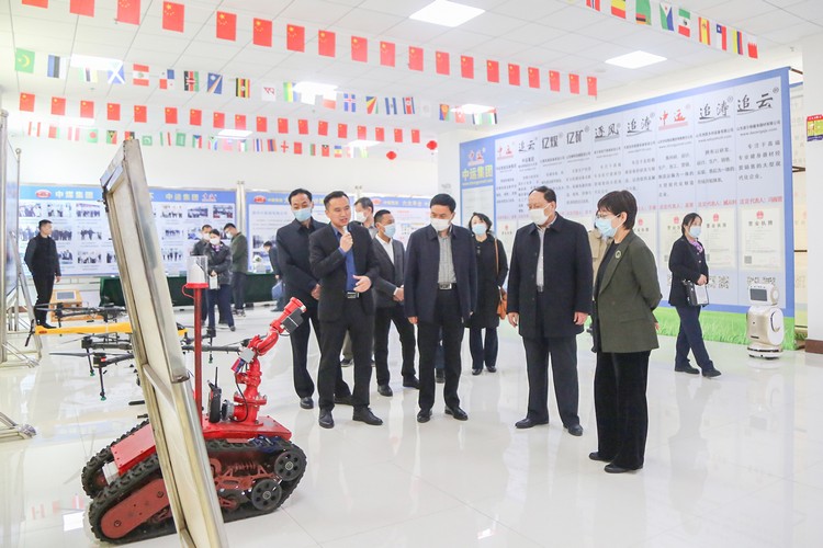 Shandong Provincial Development And Reform Commission Leaders Visited China Coal Group For Guidance