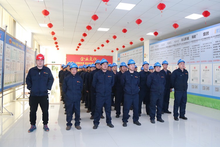 China Coal Group Held Safety Production Training In Spring 2022