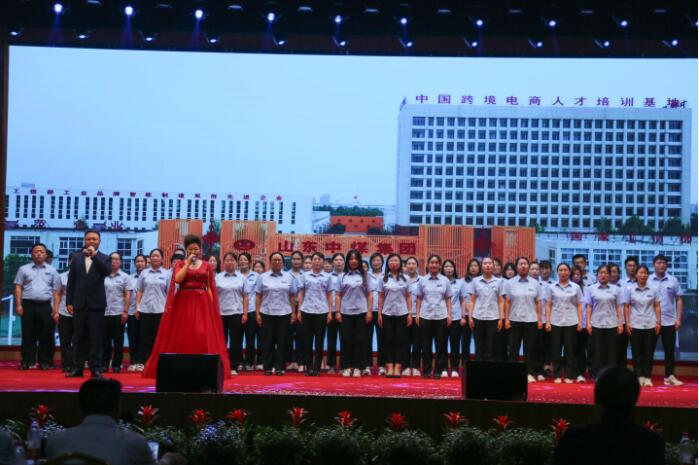 China Coal Group Held A Series Of Activities To Celebrate The Founding Of The Communist Party Of China