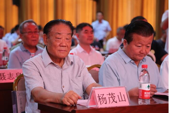 Jining City Enterprises And Entrepreneurs Federation Inaugurate