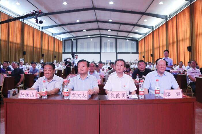 China Coal Group Held A Series Of Activities To Celebrate The Founding Of The Communist Party Of China