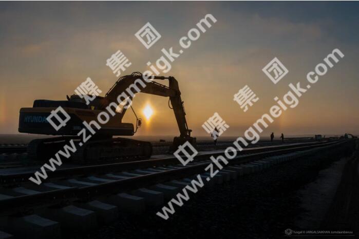 China Coal Group'S Construction Of Mongolian Railway Section Is About To Be Completed