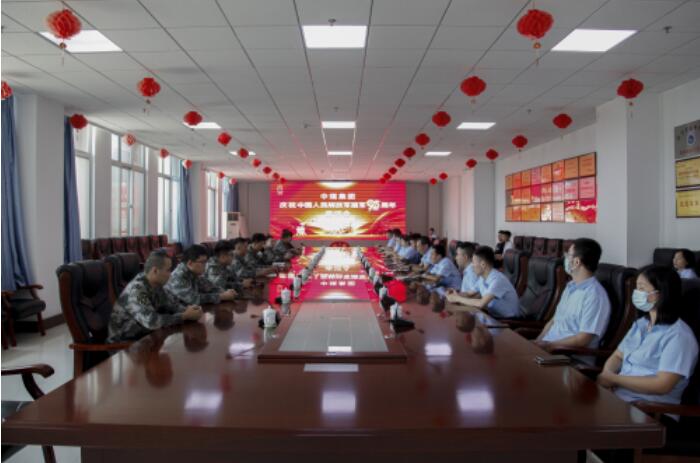 China Coal Group Carry Out Celebrate Build An Army 95th Anniversary Theme Activities