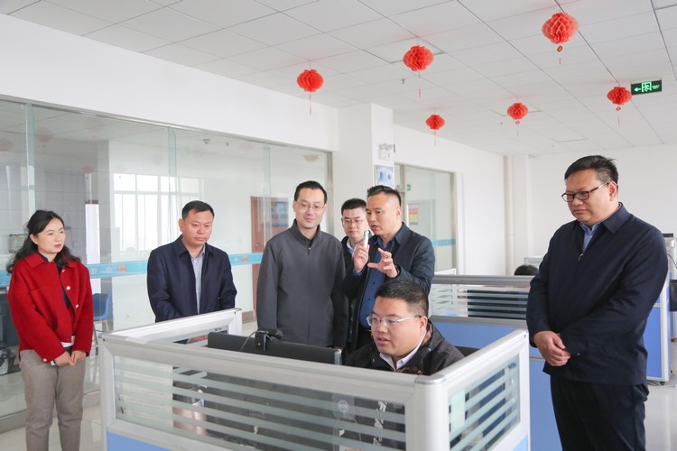 Liu Hongyang, Deputy Director Of The Software And Information Service Department And Provincial Safety Production Expert Visited China Coal Group