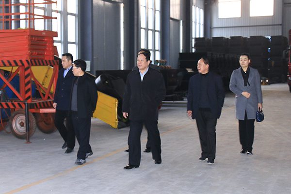 Leaders of Shandong Provincial Prison Administration Bureau Visited Shandong China Coal Group