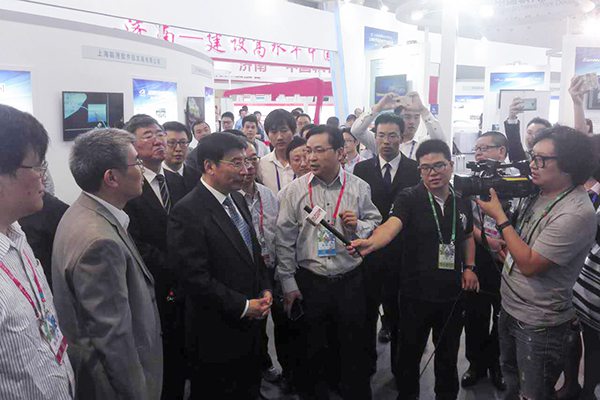 Shandong China Coal Attended the 2016 Twentieth INT'L Soft China