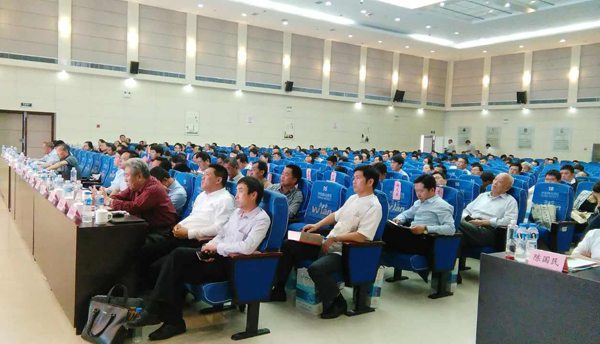 Shandong China Coal Invited to China (Jining) Second Session of Brand Economy Annual Meeting
