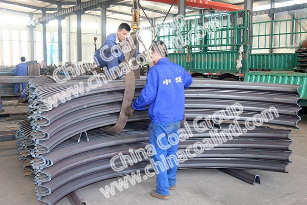 200 Sets New Model U Steel Arch Support of China Coal Group Sent to Sichuan Province