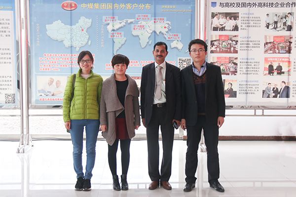 A Warm Welcome to the Bangladesh Businessmen to China Coal Group for Procurement