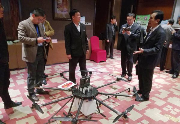 China Coal Group Carried Agriculture Drone to Jining Rural E-commerce Summit 