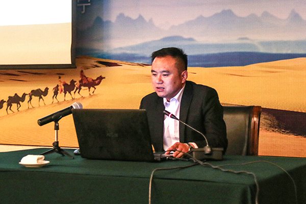 China Coal Group Invited to The Seminar On The Development of Cross-border E-commerce Of The Ministry of Commerce and Gave a Keynote Speech 