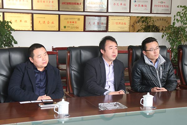 Warmly Welcome Lawyers of Shandong Kangqiao Law Firm to Visit China Coal Group for Cooperation