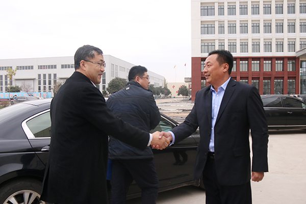 Warmly Welcome Leadership of Shandong Trade and Industry Bureau (TIB) to Visit China Coal Group for Investigation Research 