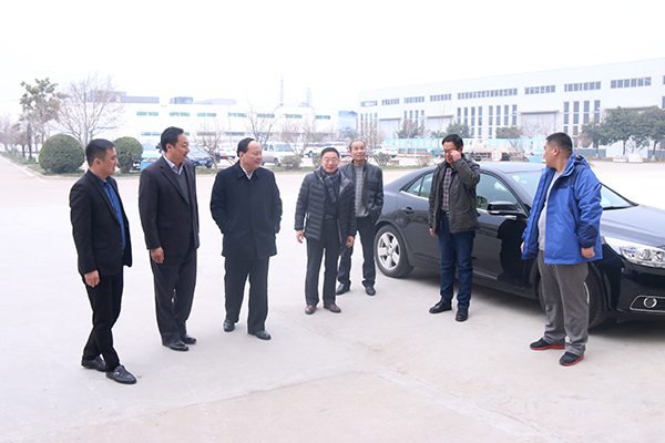 Warmly Welcome Leaders of Jining College to Visit Shandong China Coal Group For Cooper