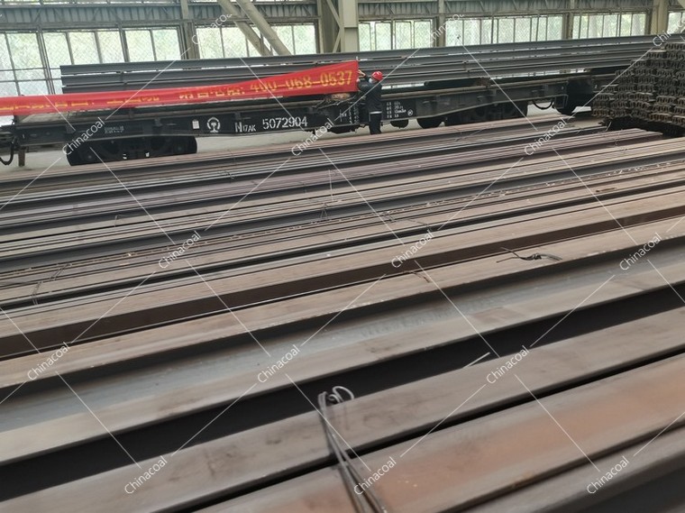 QU70 Crane Rails