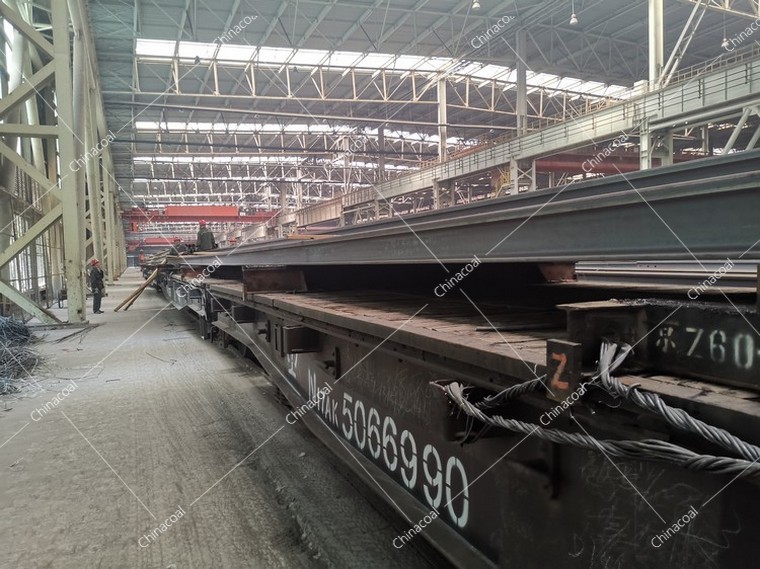 22kg Railway Steel Rail