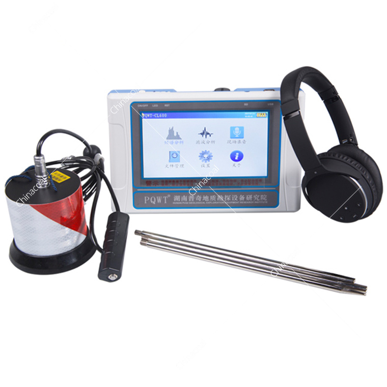 PQWT-CL600 Automatic Pipe Leak Detector