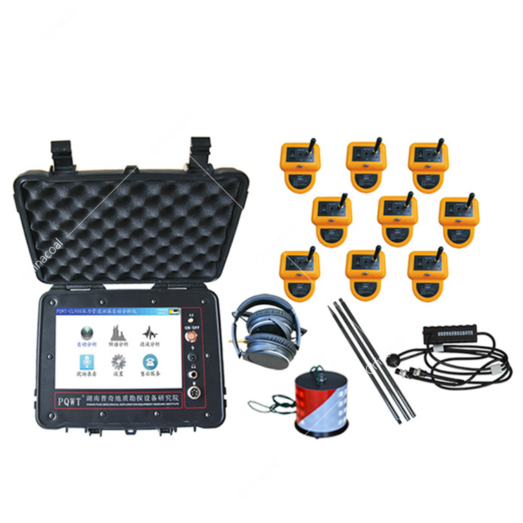 PQWT-CL500 Automatic Water Leak Detection Device 