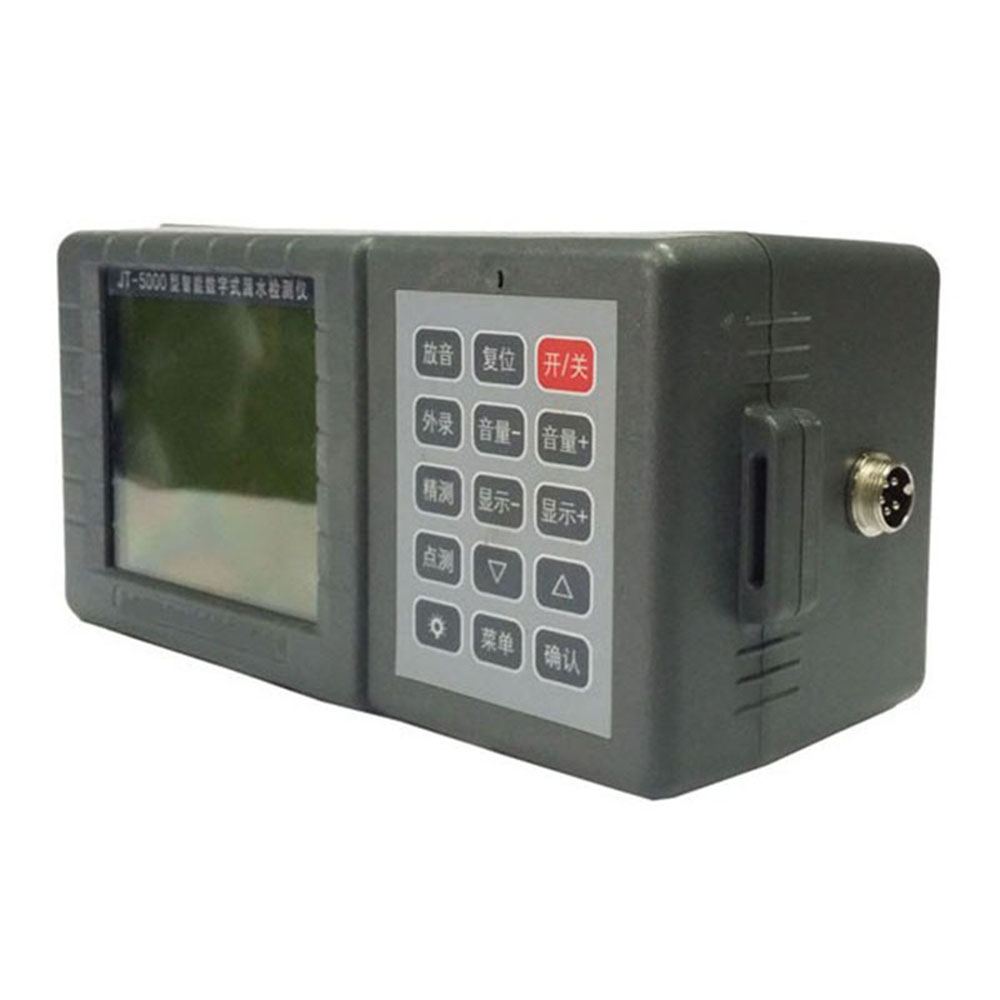 ZMJT5000 Water Leak Detector