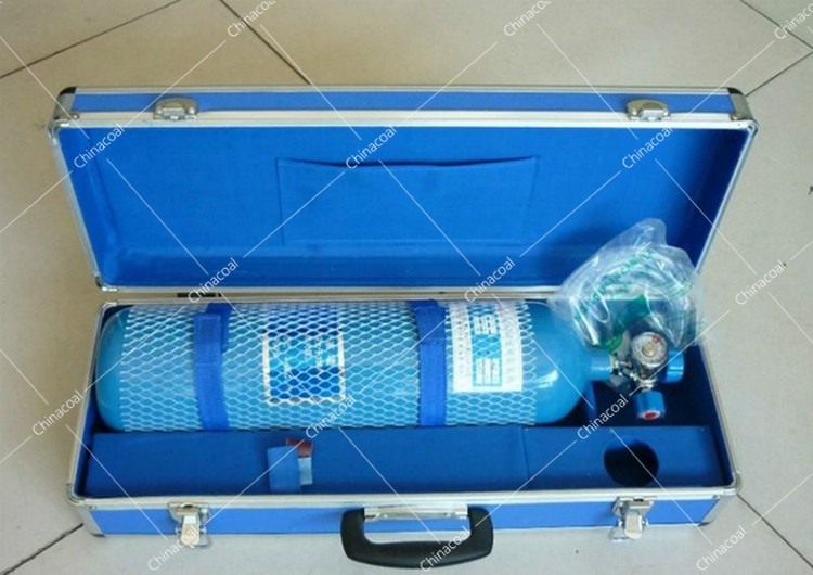 Mine Oxygen Cylinder