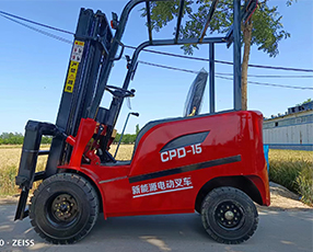 1.5T Electric Forklift Walking Forklift Stacker 