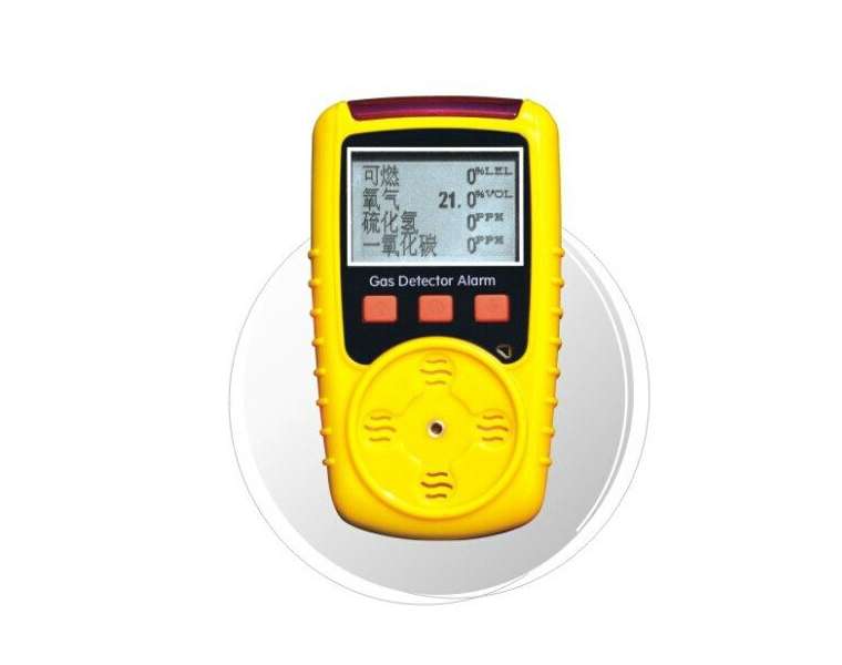 KP826 multi-gas detector/two or more gas detector
