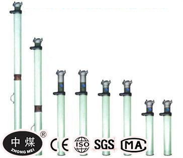 DWB Light Single Mining Hydraulic Prop DWB Light Single Mining Hydraulic Prop