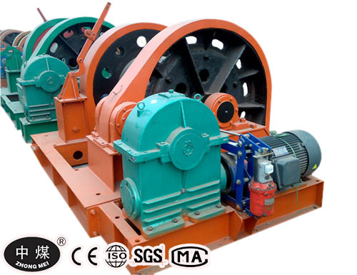JZ Shaft Sinking Winch for Coal Mining JZ Shaft Sinking Winch for Coal Mining