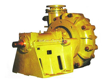 ZGB Slurry pump