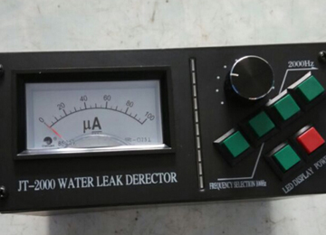 ZMJT2000 Pipeline Ultrasonic Water Leak Detector