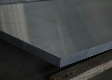 Magnesium Alloy Sheet