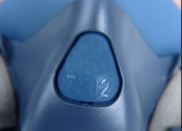 7502 Silicone Gas Mask