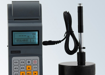 HL-600 Portable Digital Hardness Tester Gauge