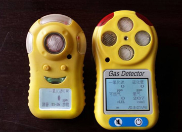 Portable Co,H2s,O2,Ch4/lel Multi 4 Gas Detector