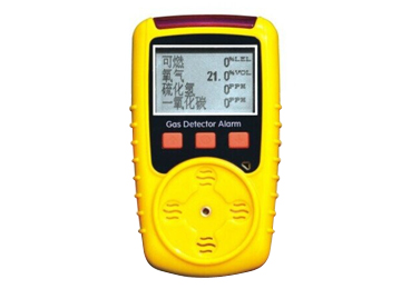 KP826 multi-gas detector/two or more gas detector