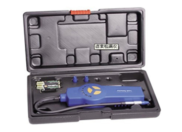 DSA-200 Electric Refrigerant Gas Leak Detector 