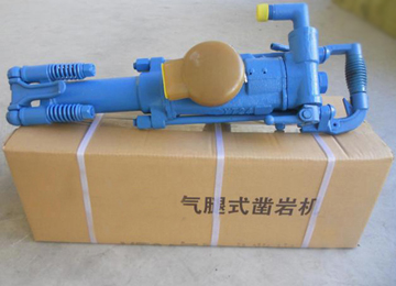 YT27 Pneumatic Rock Drill YT27 Pneumatic Rock Drill