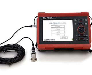 ZBL P8100 Concrete Rebar Detector