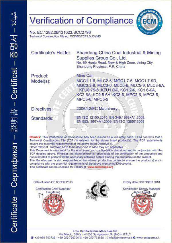 Warmly Celebrated Shandong China Coal Industrial&Mining Group won the CE Safety Certificate